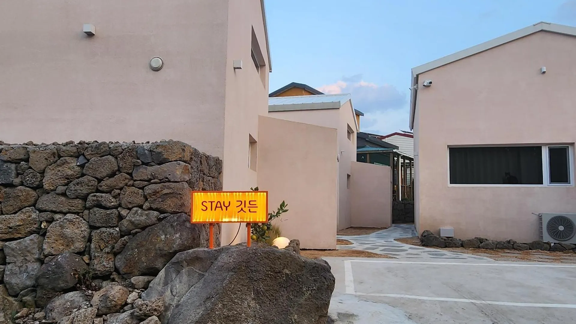 Hotel Gitdeun Stay Jeju