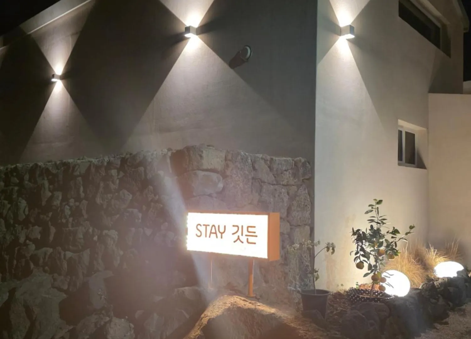 Gitdeun Stay Jeju